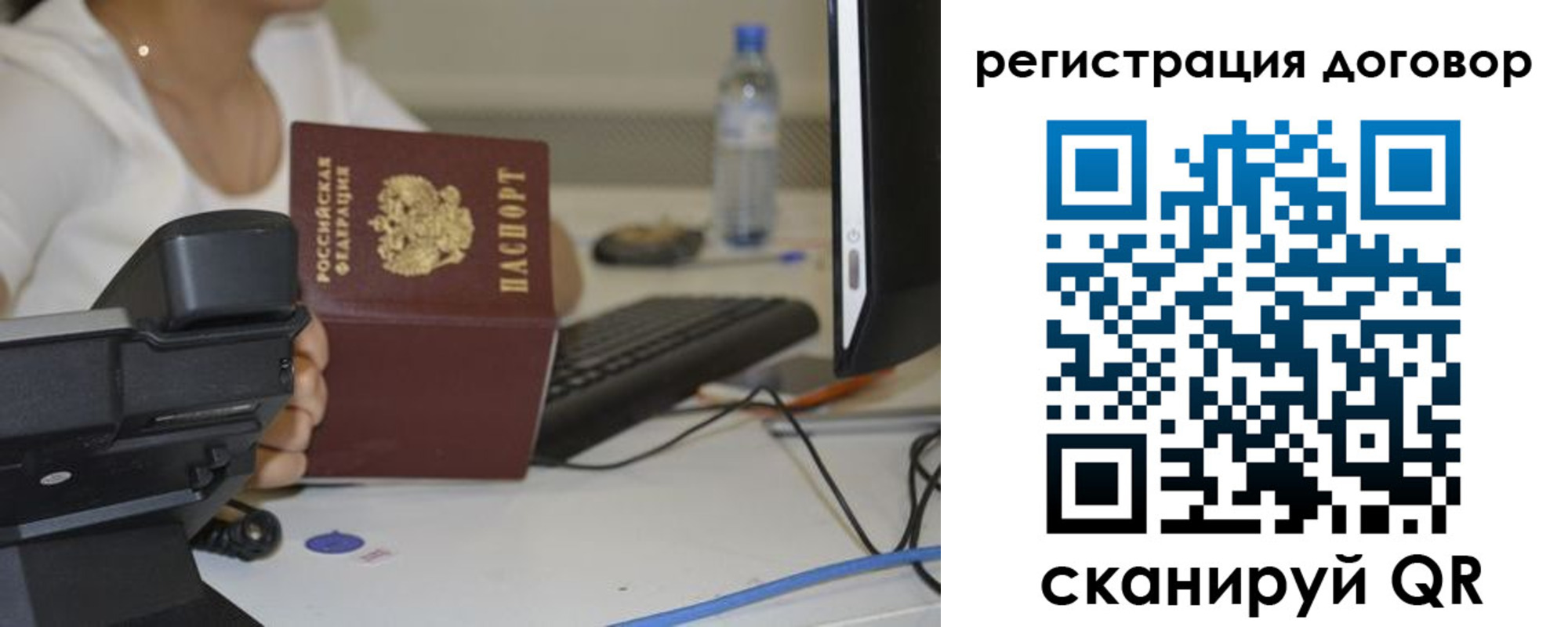 найти адрес прописки в Верхней Пышме